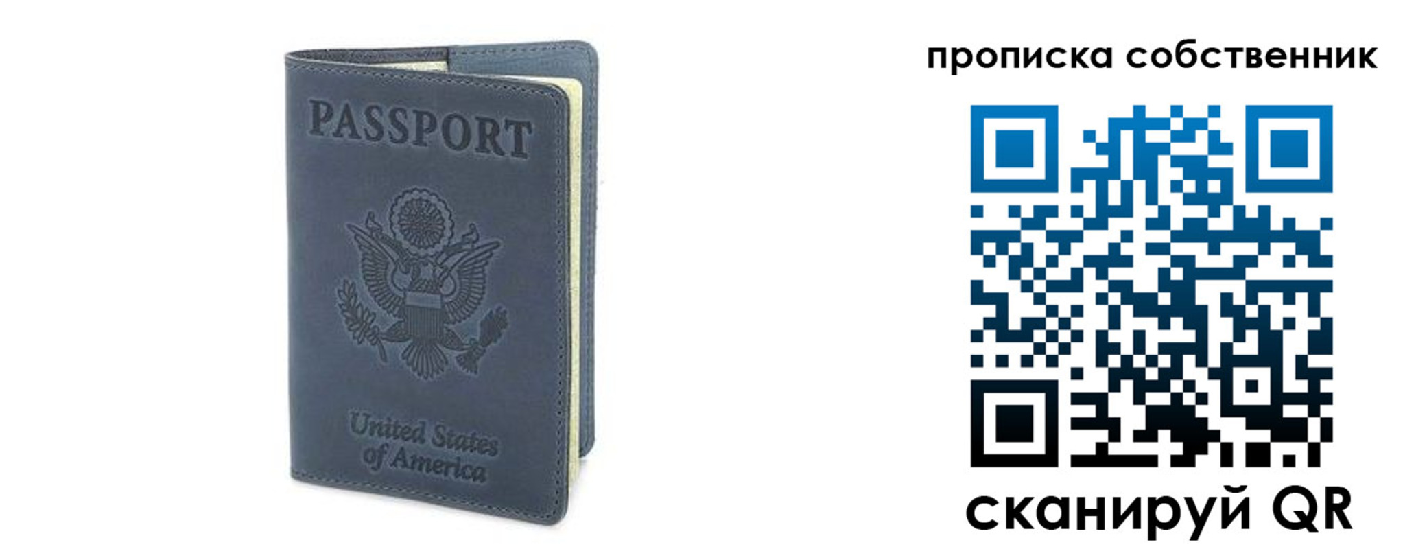 форма 3 в Брянске